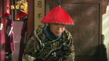 庶