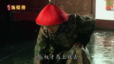 庶