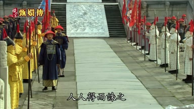 人人得而誅之
