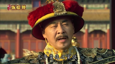 凡年羹堯之黨徒