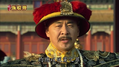 均應以逆黨之罪