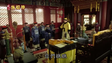 你們瞧瞧