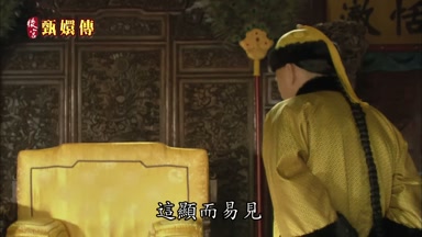 這顯而易見