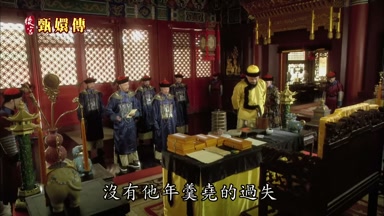 沒有他年羹堯的過失