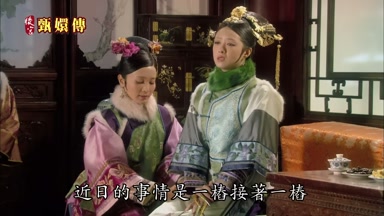 近日的事情是一樁接著一樁