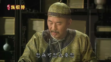 恕無可恕也要恕