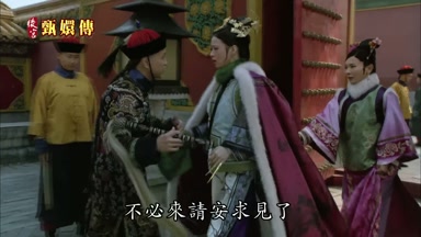 這些日子娘娘不必來請安求見了