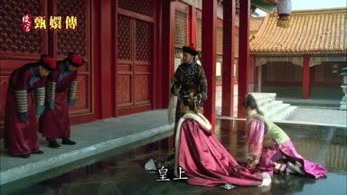 皇上