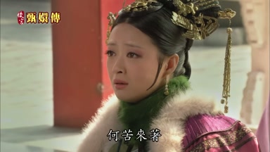 何苦來著