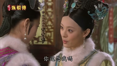 你還怨我嗎
