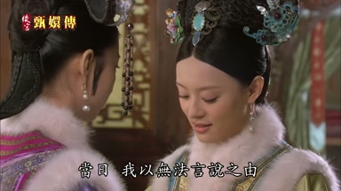 當日我以無法言說之由