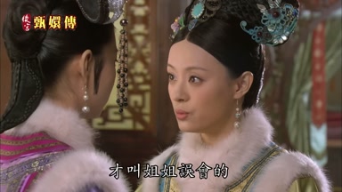 才叫姐姐誤會的