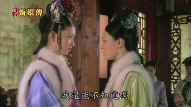 我還能不知道嗎