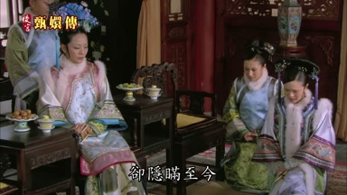 卻隱瞞至今