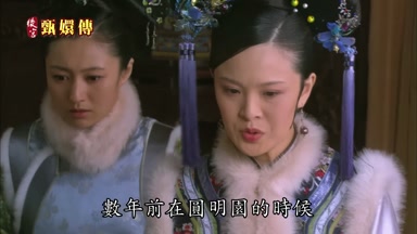 數年前在圓明園的時候