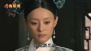 不過朕已經允許他們