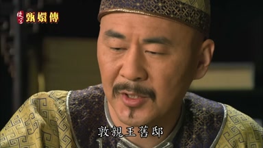 邸