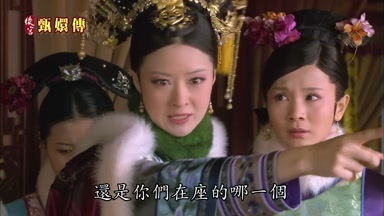 還是你們在座的哪一個