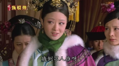 牆倒眾人推呀