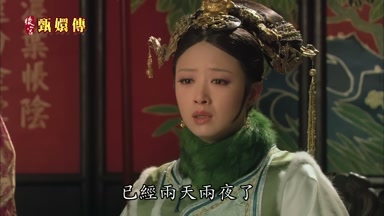 已經兩天兩夜了