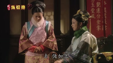 去快加上