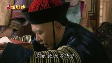 別的他也不清楚