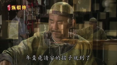 年羹堯請安的折子就到了