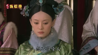 怨不得旁人