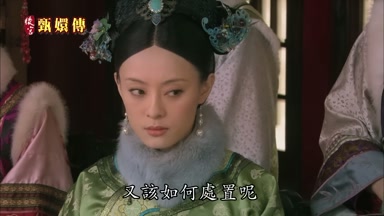 又該如何處置呢
