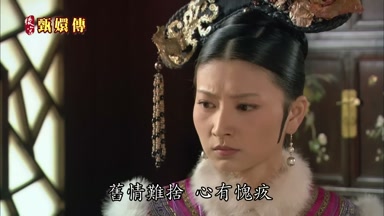 舊情難捨心有愧疚