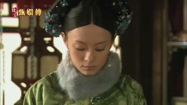 不見