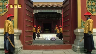 皇上