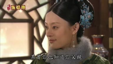 其實你也知道你父親