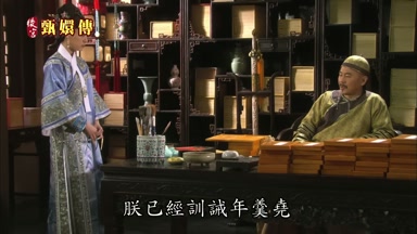 朕已經訓誡年羹堯