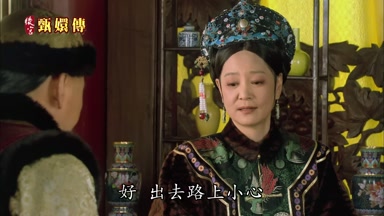 好出去路上小心