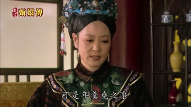可是年羹堯之事