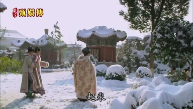 起來