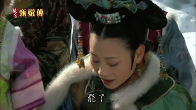罷了