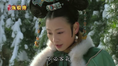 不必客氣