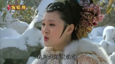 我只是順便說說