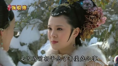 是因為前朝平息了年羹堯之事