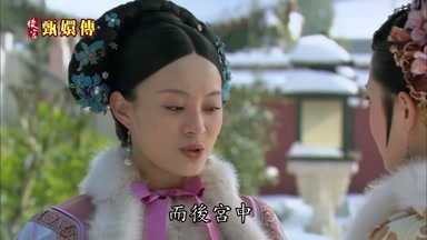 而後宮中