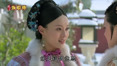就是這個意思
