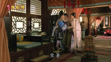 坐著