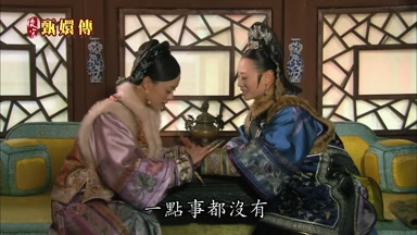 沒事一點事都沒有