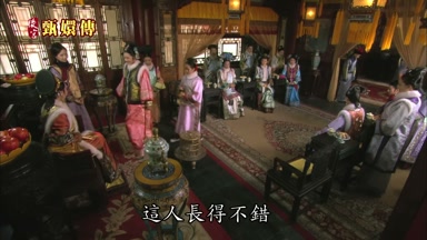 這人長得不錯