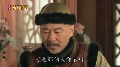 可是那個人卻不甜