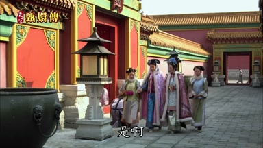 是啊