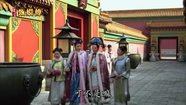 可不是嘛
