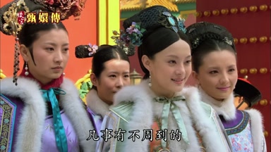 凡事有不周到的